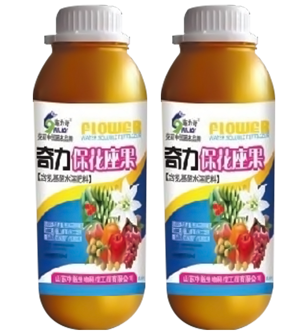 奇力?；ㄗ?></div>
<div   id=