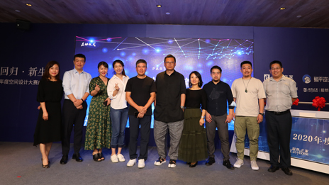 見證室內(nèi)設(shè)計(jì)新生力量，居然之家舉辦“空間設(shè)計(jì)大賽”