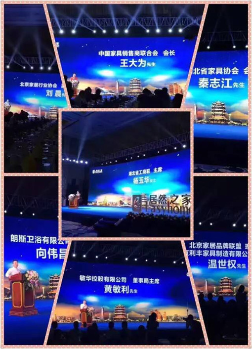 3.jpg 說(shuō)明: http://www.chuanbufan.com/userfiles/2017052615024458141714572.jpg