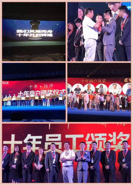 5.jpg 說(shuō)明: http://www.chuanbufan.com/userfiles/2017052615064644424220451.jpg