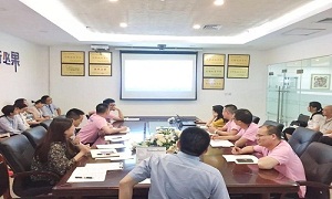 湖北分公司武昌店“攜手共奮斗•共筑居然夢(mèng)”集團(tuán)區(qū)總培訓(xùn)班轉(zhuǎn)訓(xùn)專題學(xué)習(xí)會(huì)圓滿結(jié)束！