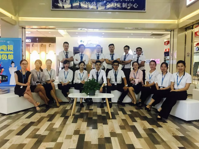 1535362675(1).png 1535362675(1).png