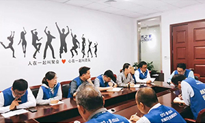 培訓(xùn)先行，未來可期——居然之家安徽分公司蕪湖店人事管理制度轉(zhuǎn)訓(xùn)