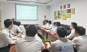 轉(zhuǎn)訓分享，總結提升—安徽六安店開展2019年度全國物業(yè)經(jīng)理班轉(zhuǎn)訓